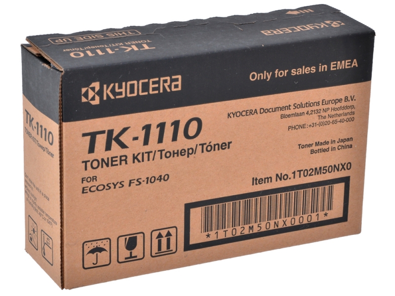 Скупка картриджей tk-1110 1T02M50NX0 в Балашихе