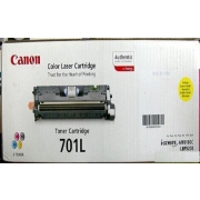 Скупка картриджей cartridge-701l Y 9288A003 в Балашихе